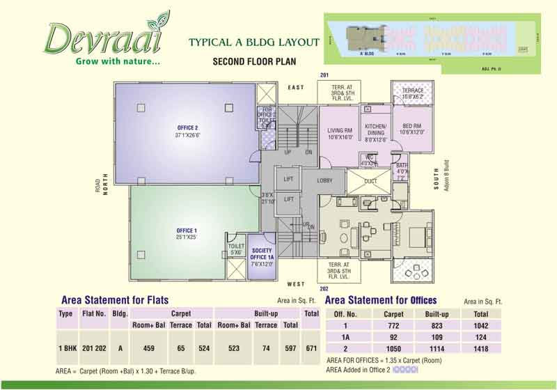 Devraai- A Building - Second Floor Plan