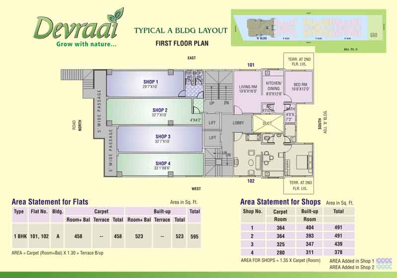 Devraai- A Building - First Floor Plan